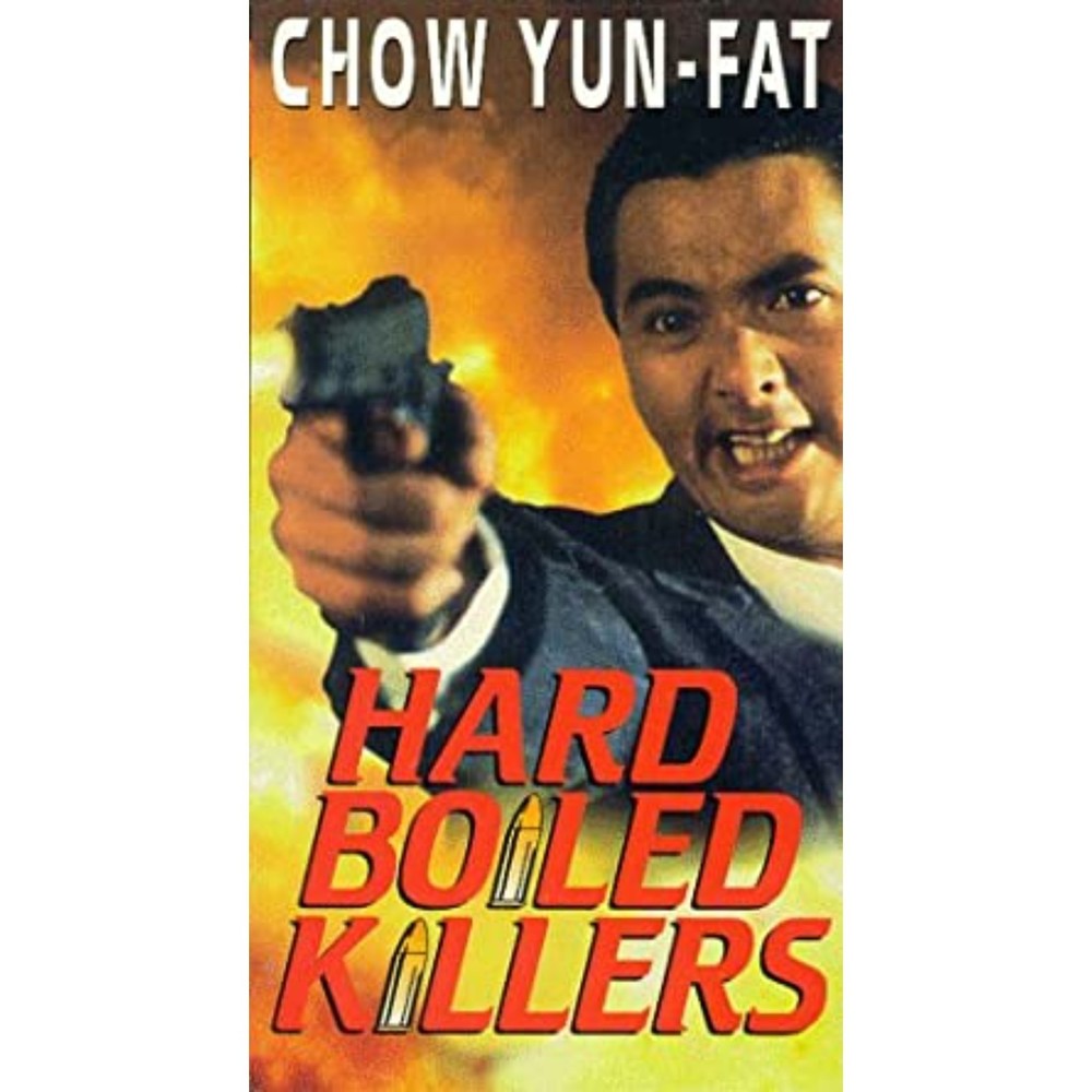 HARD BOILED KILLERS VHS VIDEO MOVIE, CHOW YUN-FAT, BRUCE LEUNG, LIU WAI-HUNG